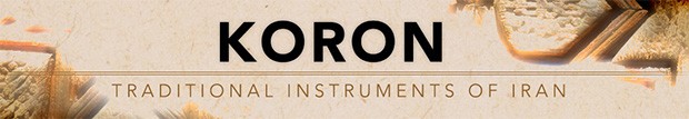 Impact soundworks koron sale